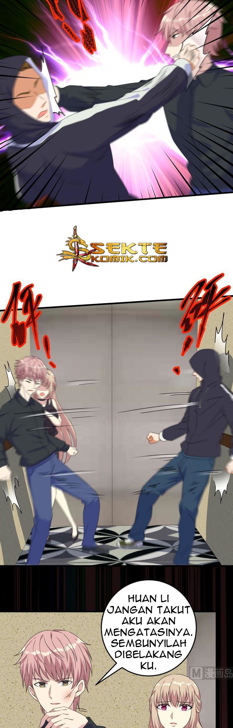 My Plug-in Spirit Ring Chapter 46 - halaman 6