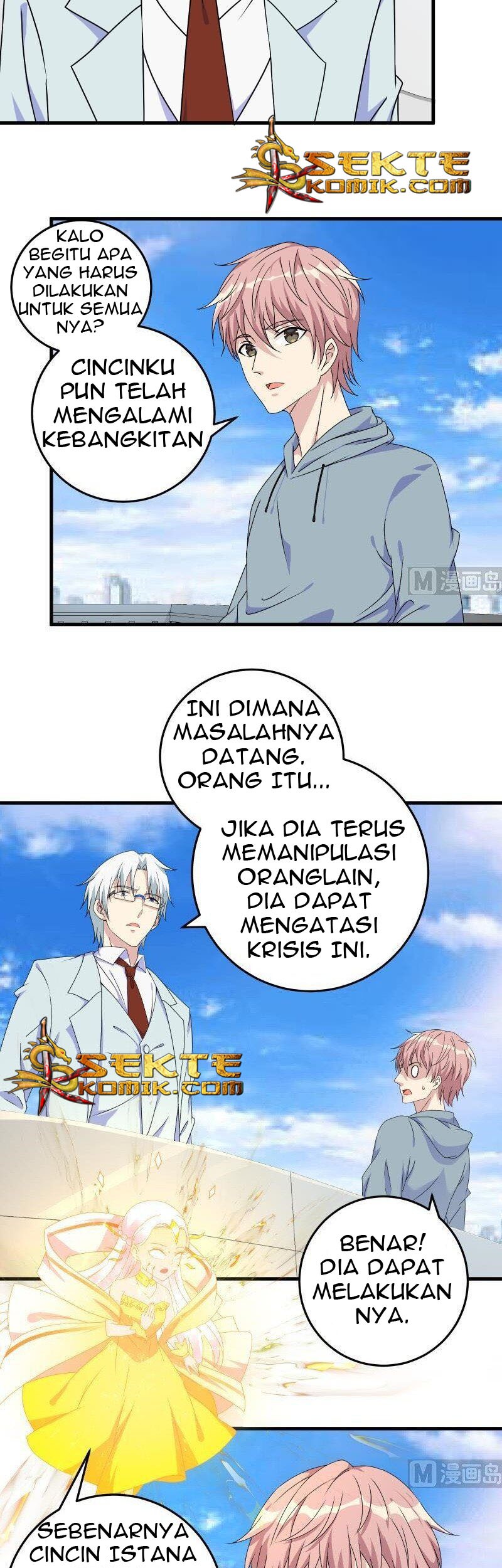 My Plug-in Spirit Ring Chapter 49 - halaman 7