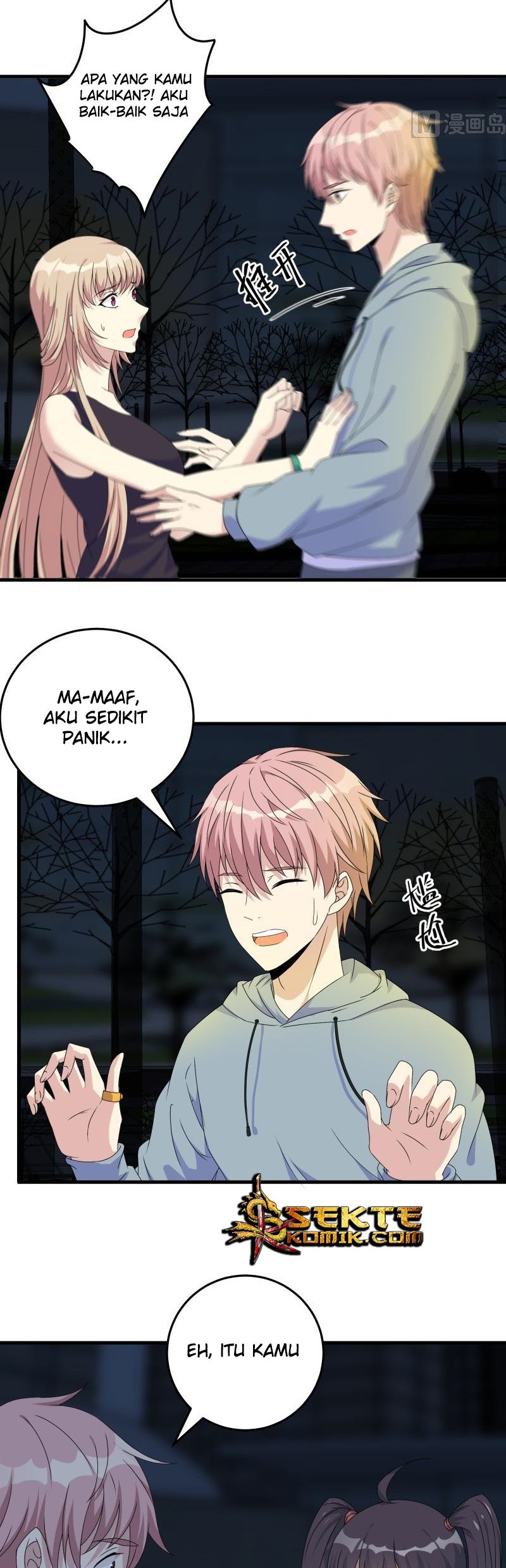 My Plug-in Spirit Ring Chapter 57 - halaman 7