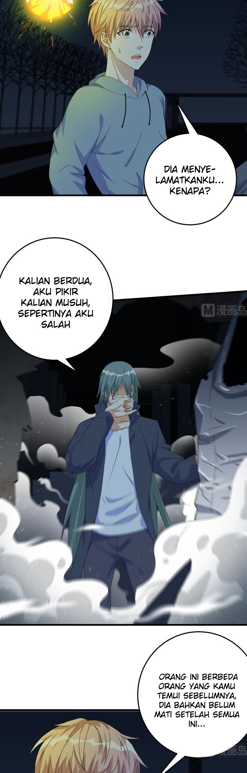 My Plug-in Spirit Ring Chapter 58 - halaman 7