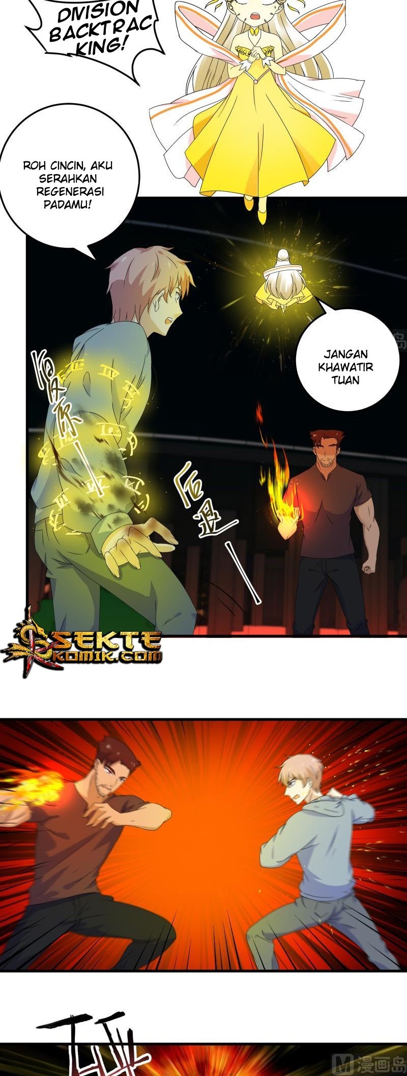 My Plug-in Spirit Ring Chapter 59 - halaman 4