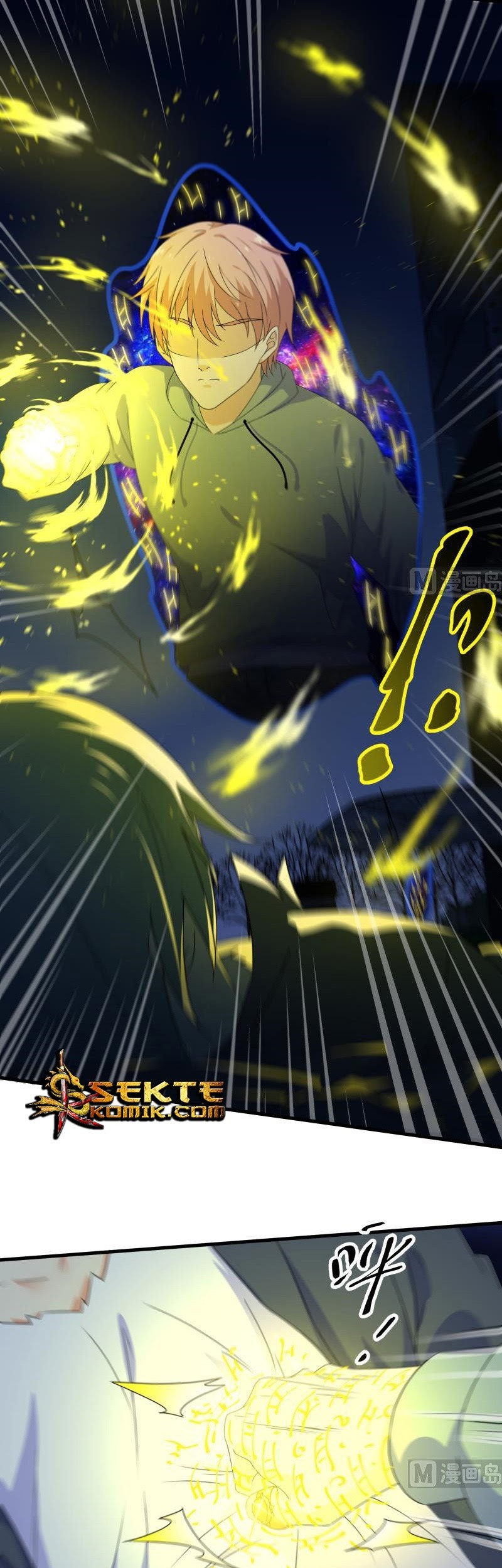 My Plug-in Spirit Ring Chapter 61 - halaman 11