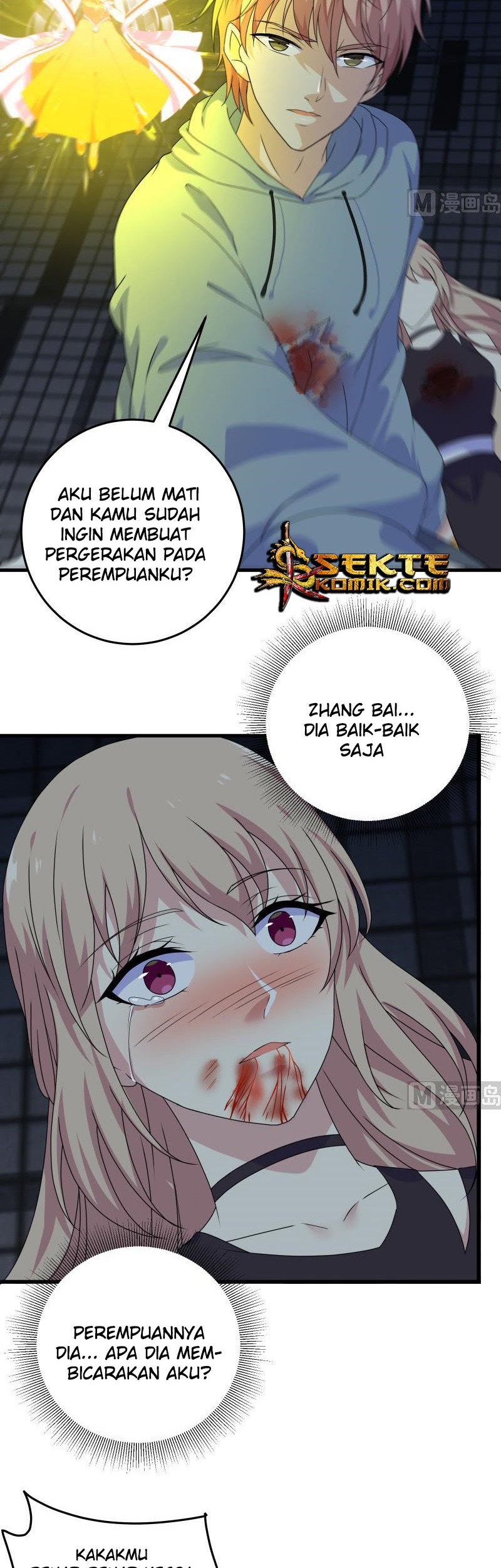My Plug-in Spirit Ring Chapter 61 - halaman 6