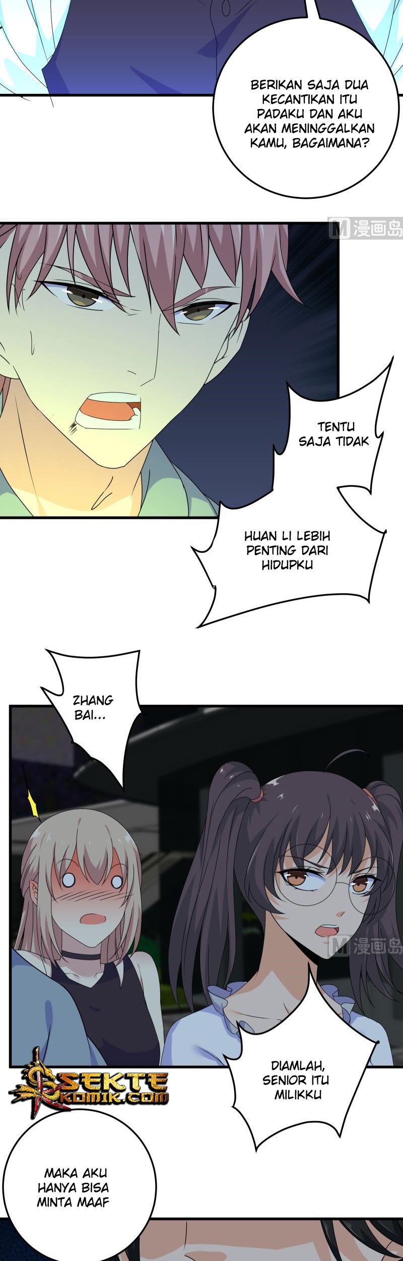 My Plug-in Spirit Ring Chapter 62 - halaman 13