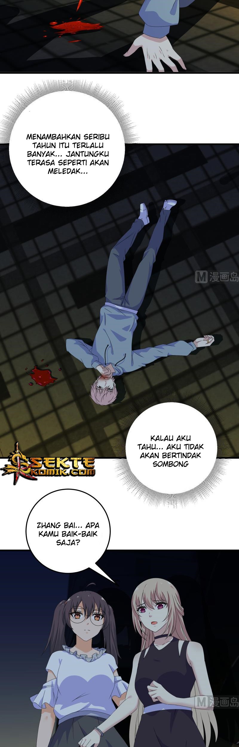 My Plug-in Spirit Ring Chapter 62 - halaman 6