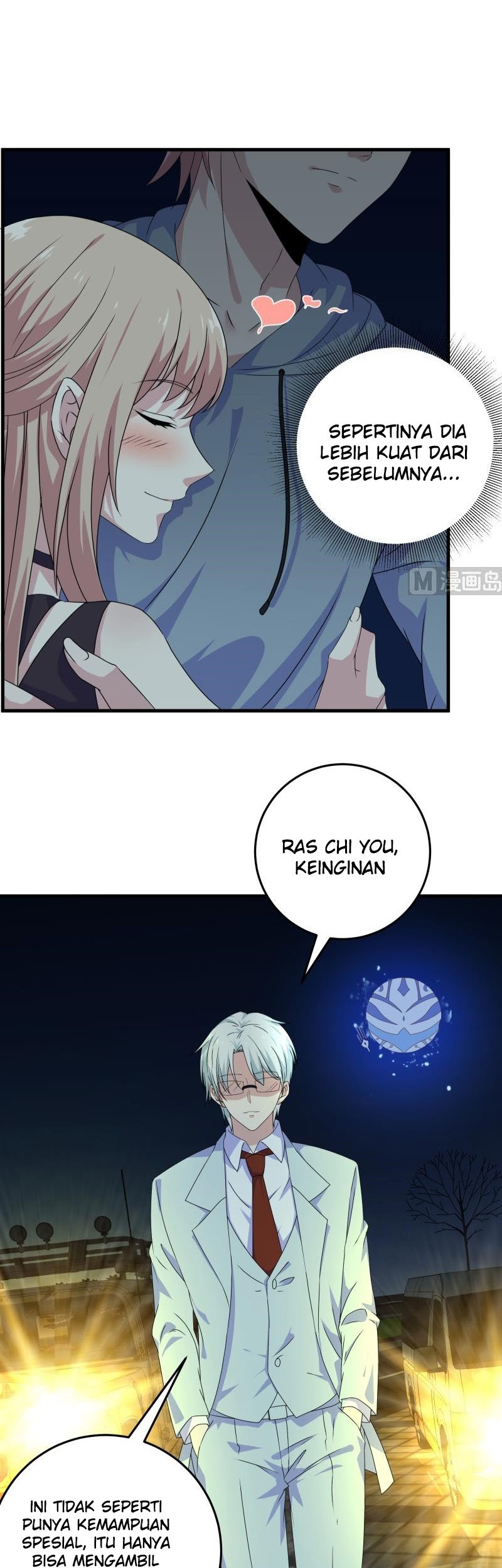 My Plug-in Spirit Ring Chapter 63 - halaman 6