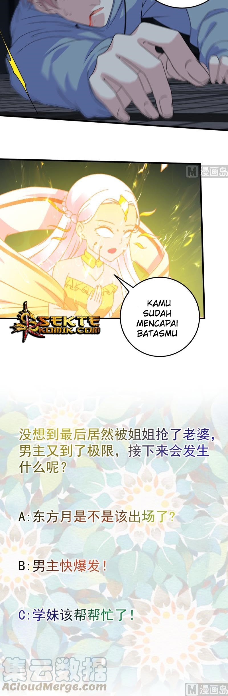 My Plug-in Spirit Ring Chapter 64 - halaman 12