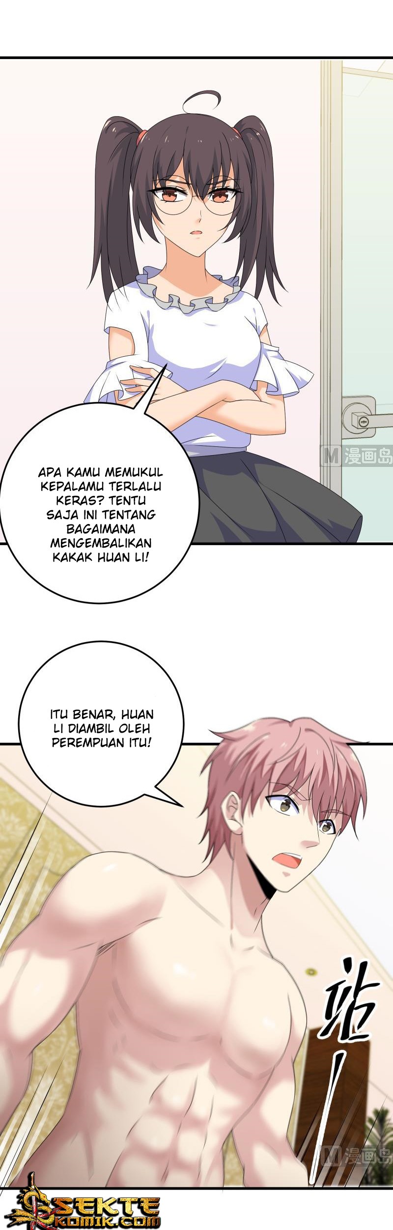 My Plug-in Spirit Ring Chapter 66 - halaman 6