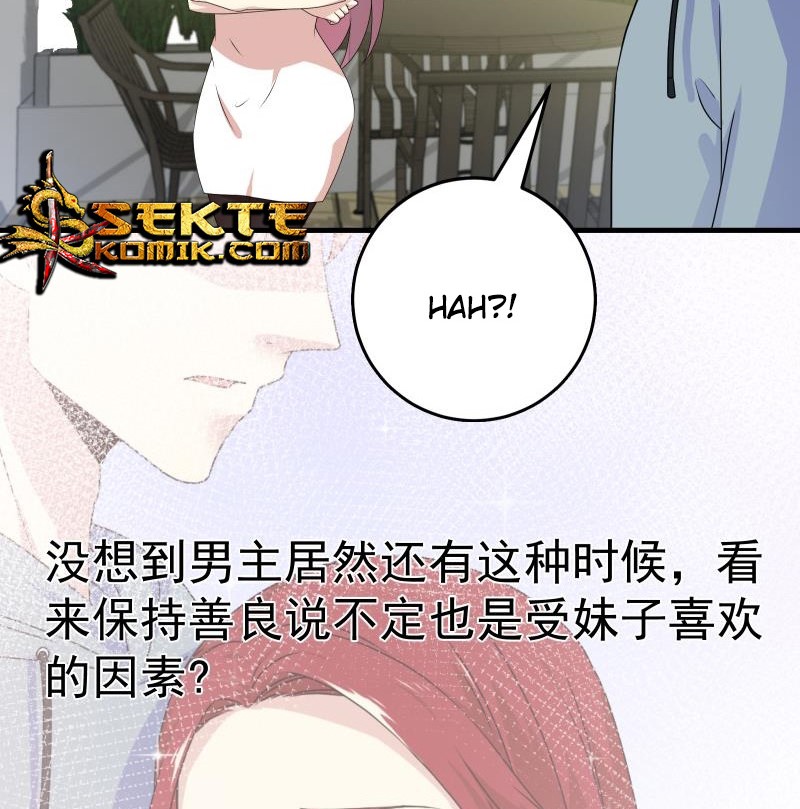 My Plug-in Spirit Ring Chapter 68 - halaman 30