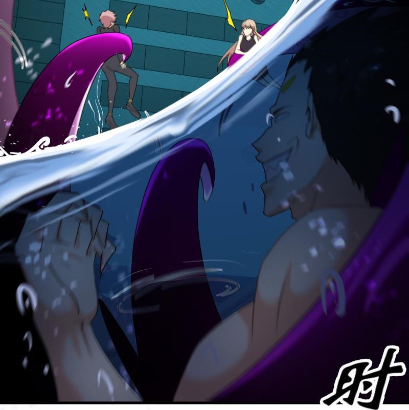 My Plug-in Spirit Ring Chapter 69 - halaman 28