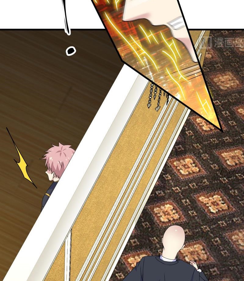 My Plug-in Spirit Ring Chapter 72 - halaman 23