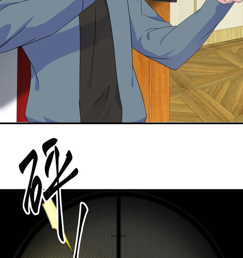 My Plug-in Spirit Ring Chapter 78 - halaman 9