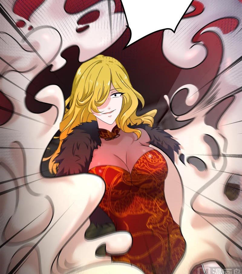 My Plug-in Spirit Ring Chapter 81 - halaman 27
