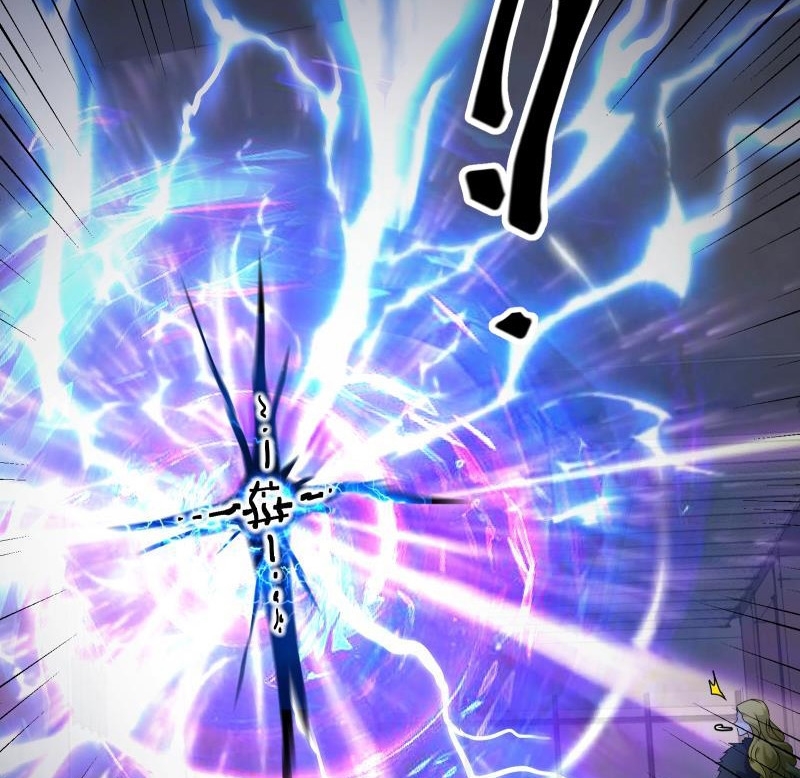 My Plug-in Spirit Ring Chapter 84 - halaman 16
