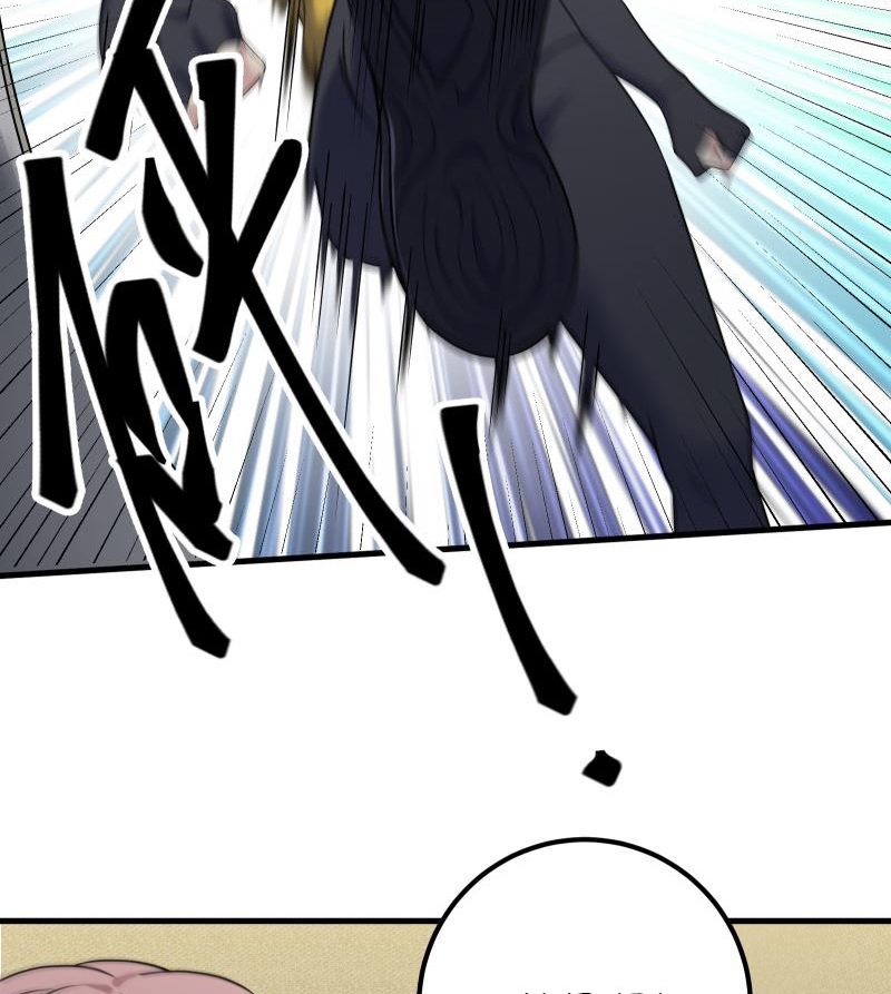 My Plug-in Spirit Ring Chapter 85 - halaman 4