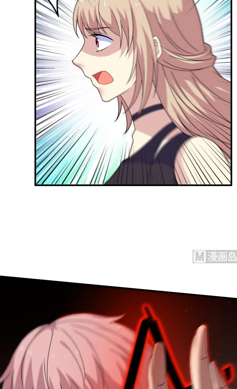 My Plug-in Spirit Ring Chapter 87 - halaman 10