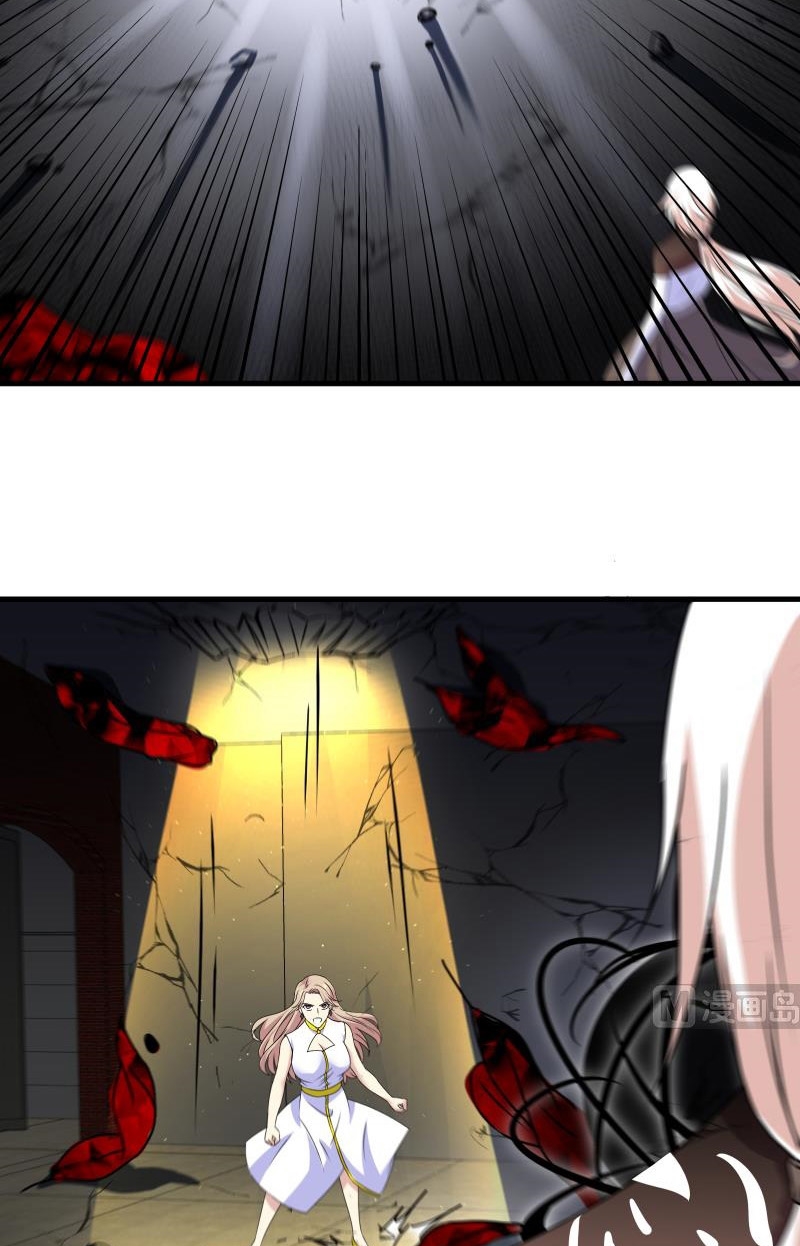 My Plug-in Spirit Ring Chapter 88 - halaman 16