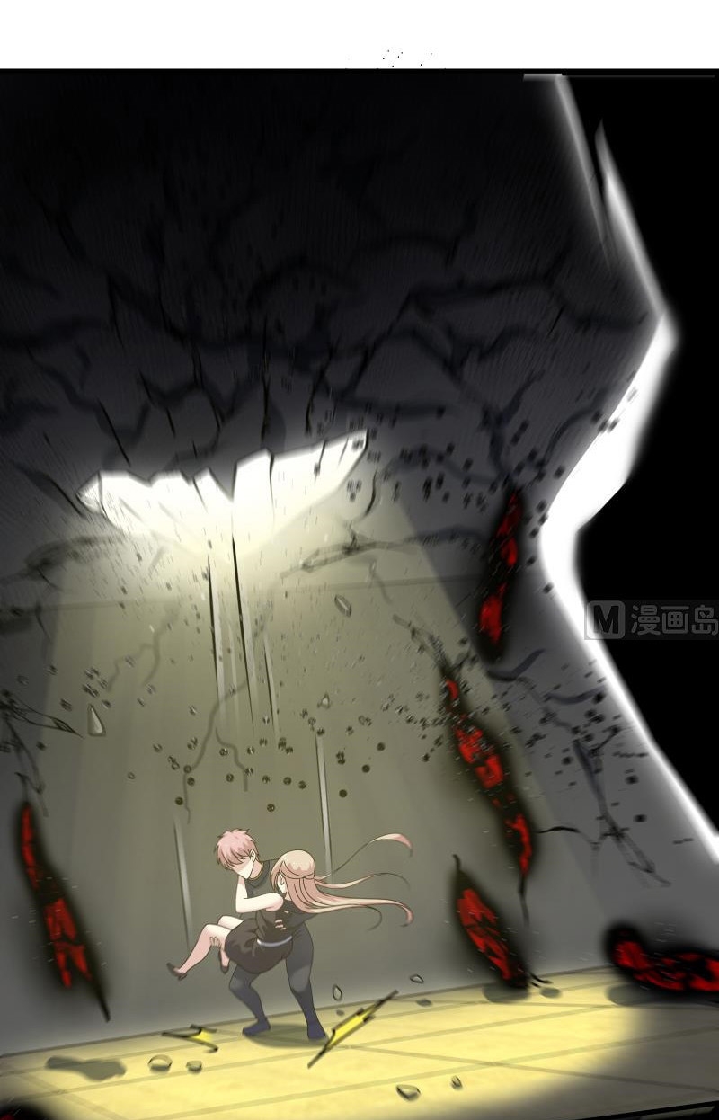 My Plug-in Spirit Ring Chapter 88 - halaman 6
