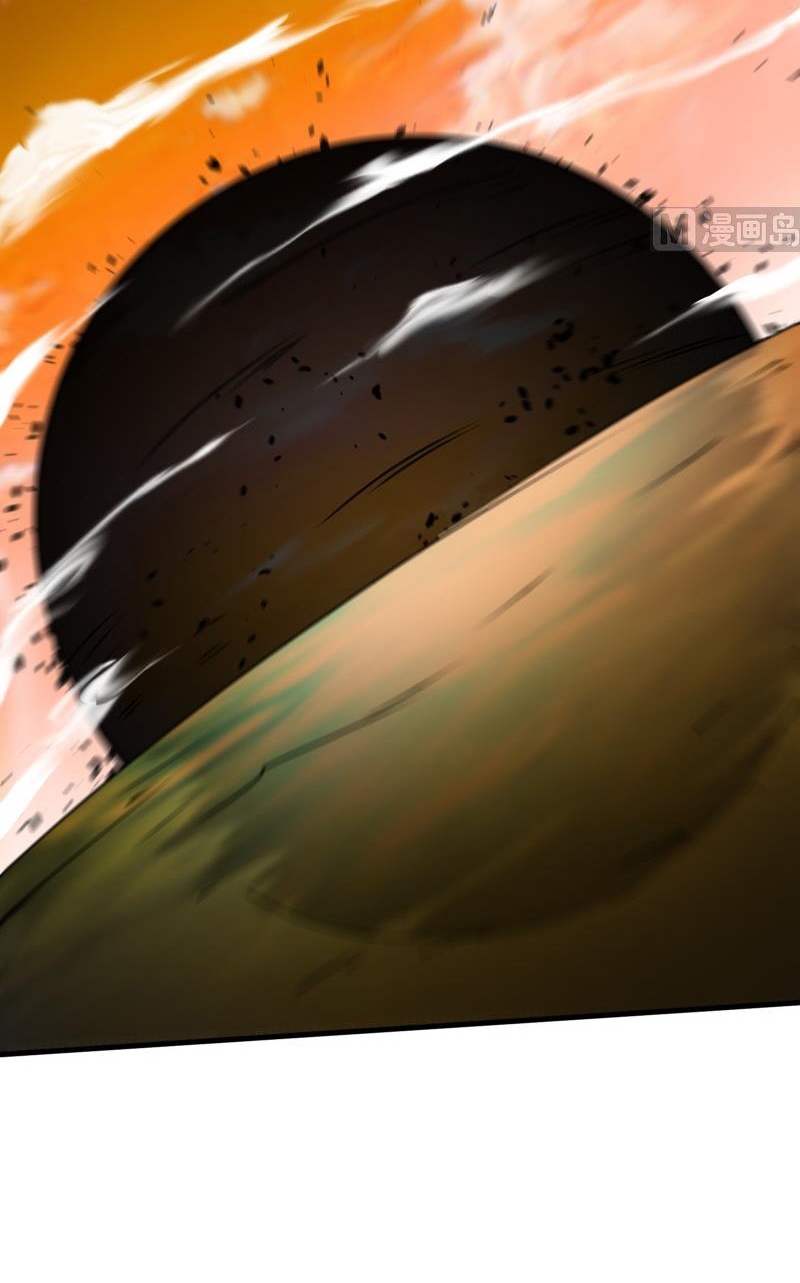 My Plug-in Spirit Ring Chapter 89 - halaman 19