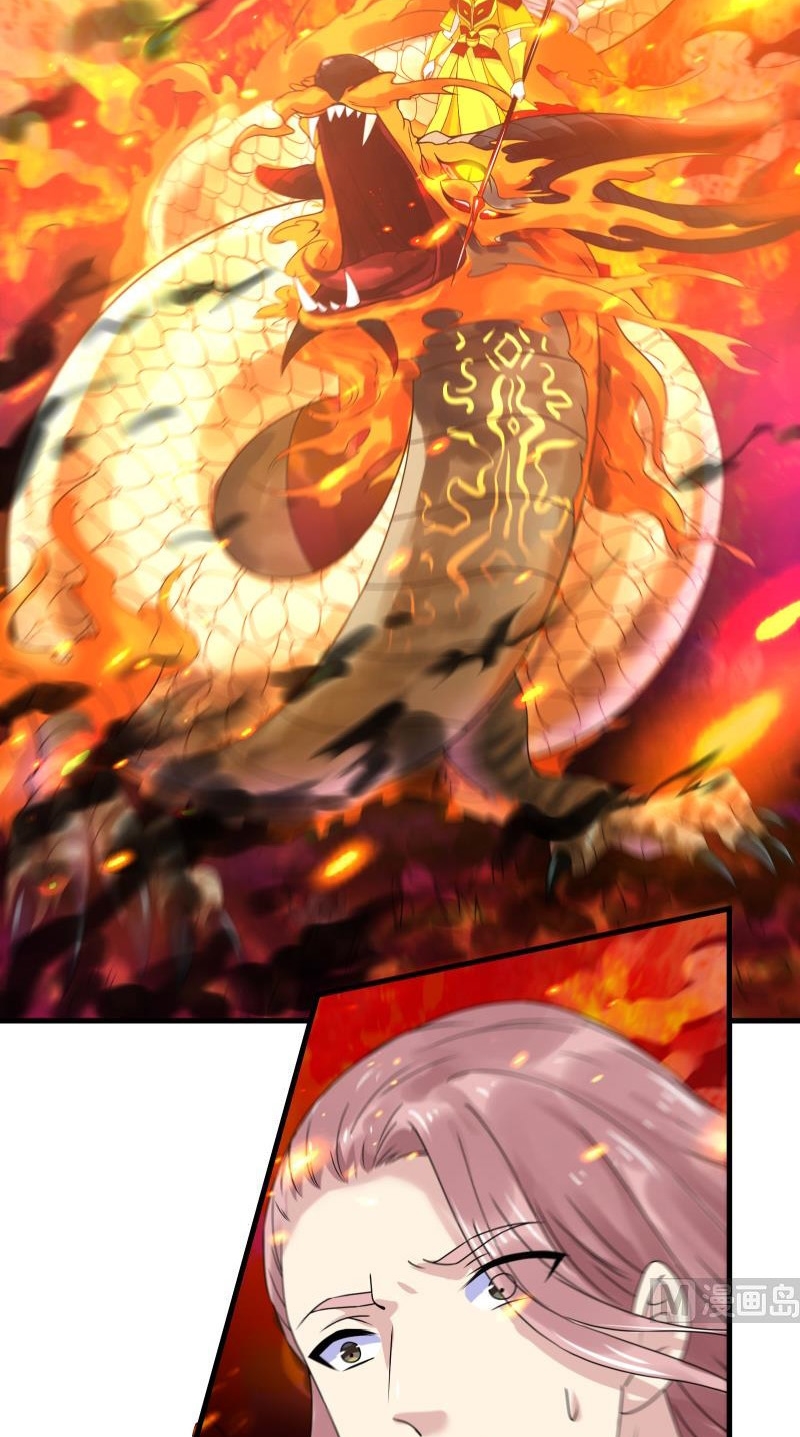 My Plug-in Spirit Ring Chapter 90 - halaman 10