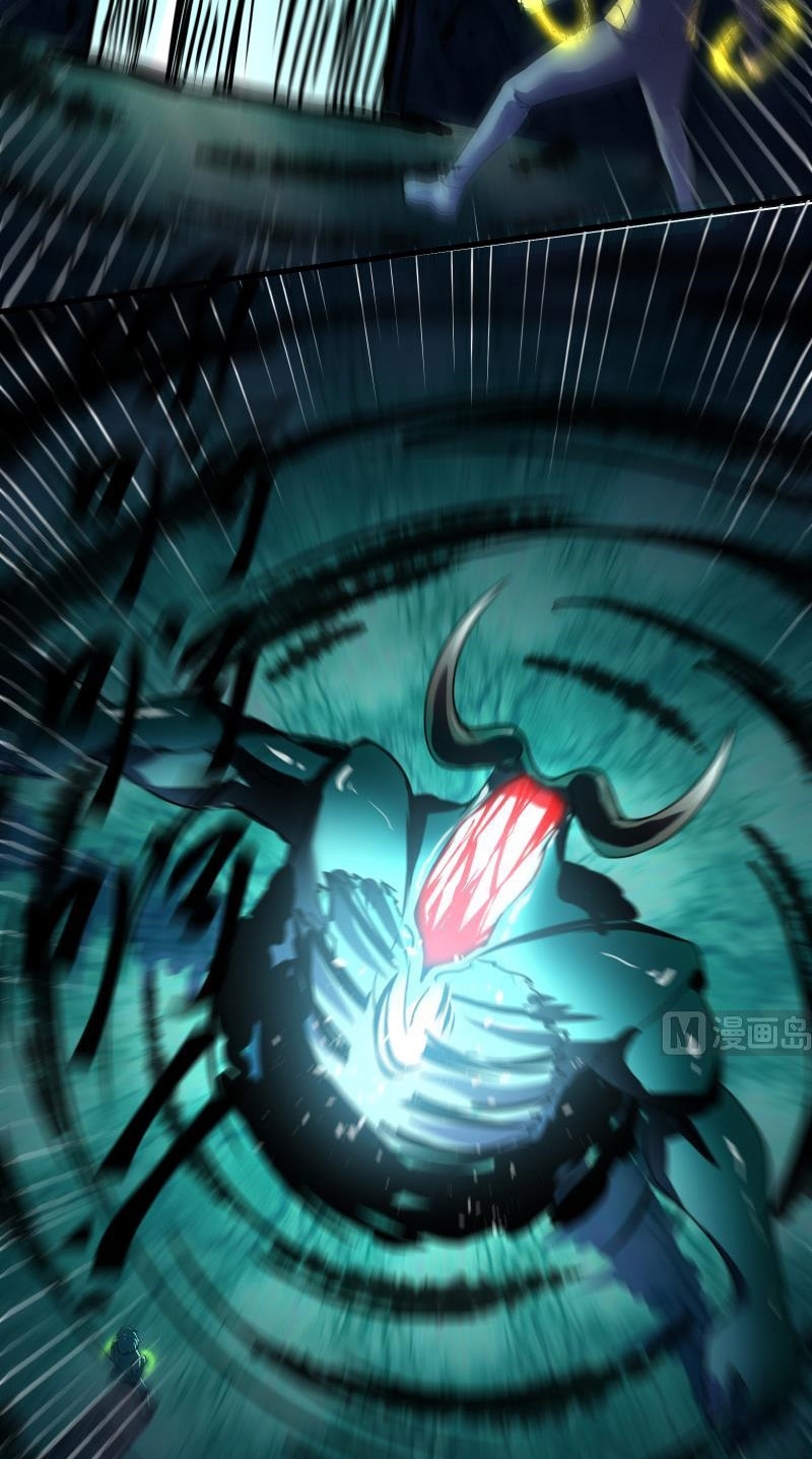My Plug-in Spirit Ring Chapter 90 - halaman 18