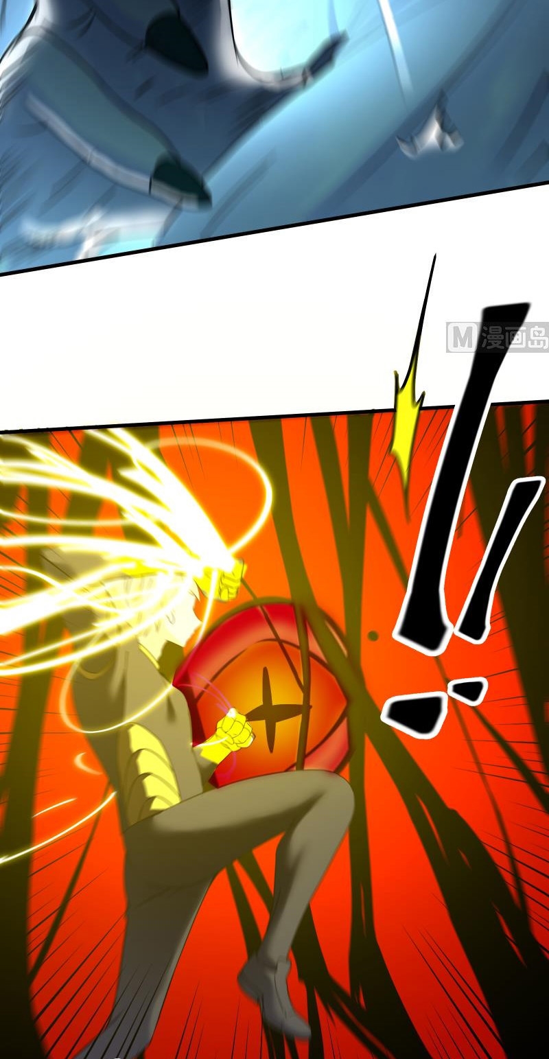 My Plug-in Spirit Ring Chapter 91 - halaman 18