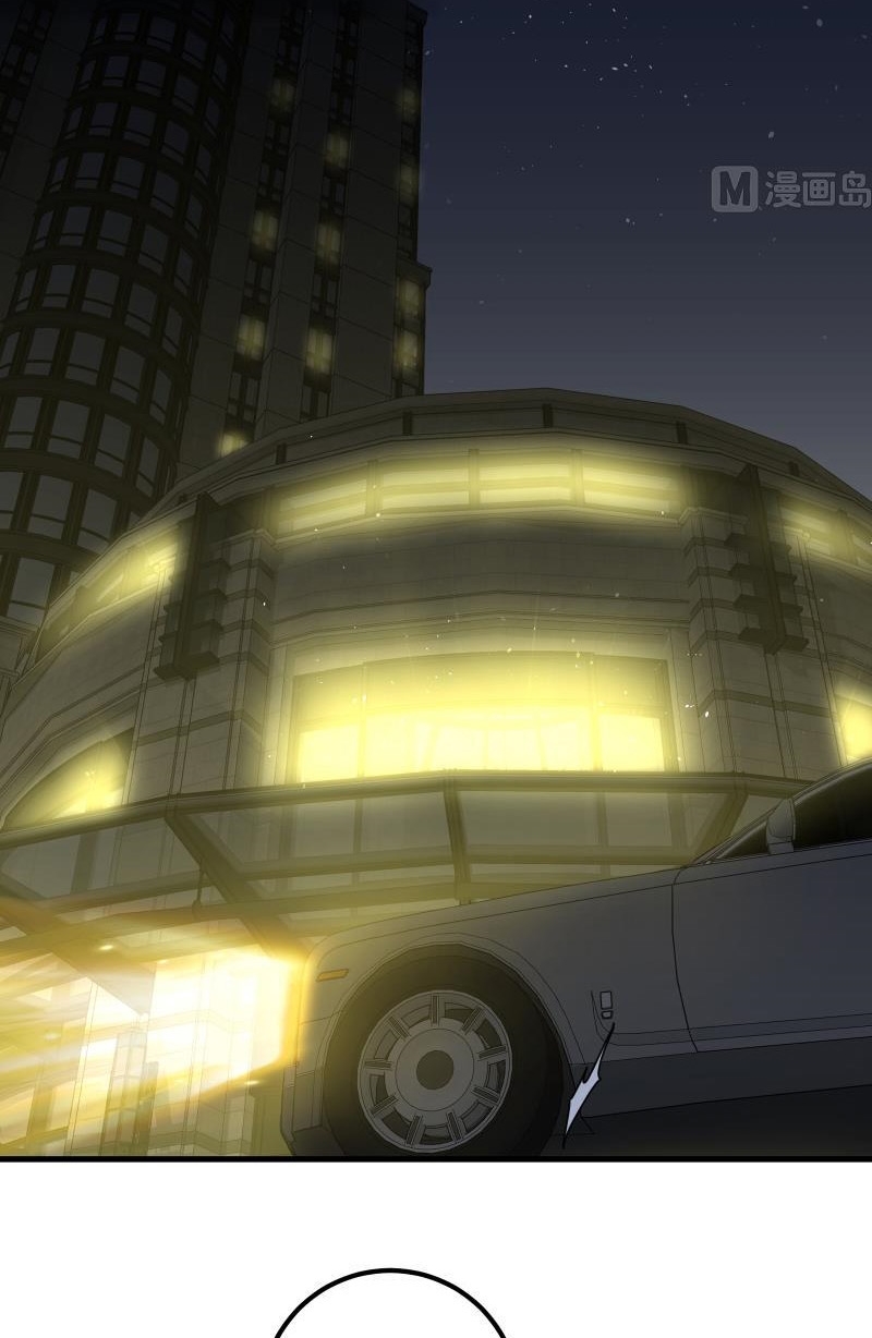 My Plug-in Spirit Ring Chapter 97 - halaman 3