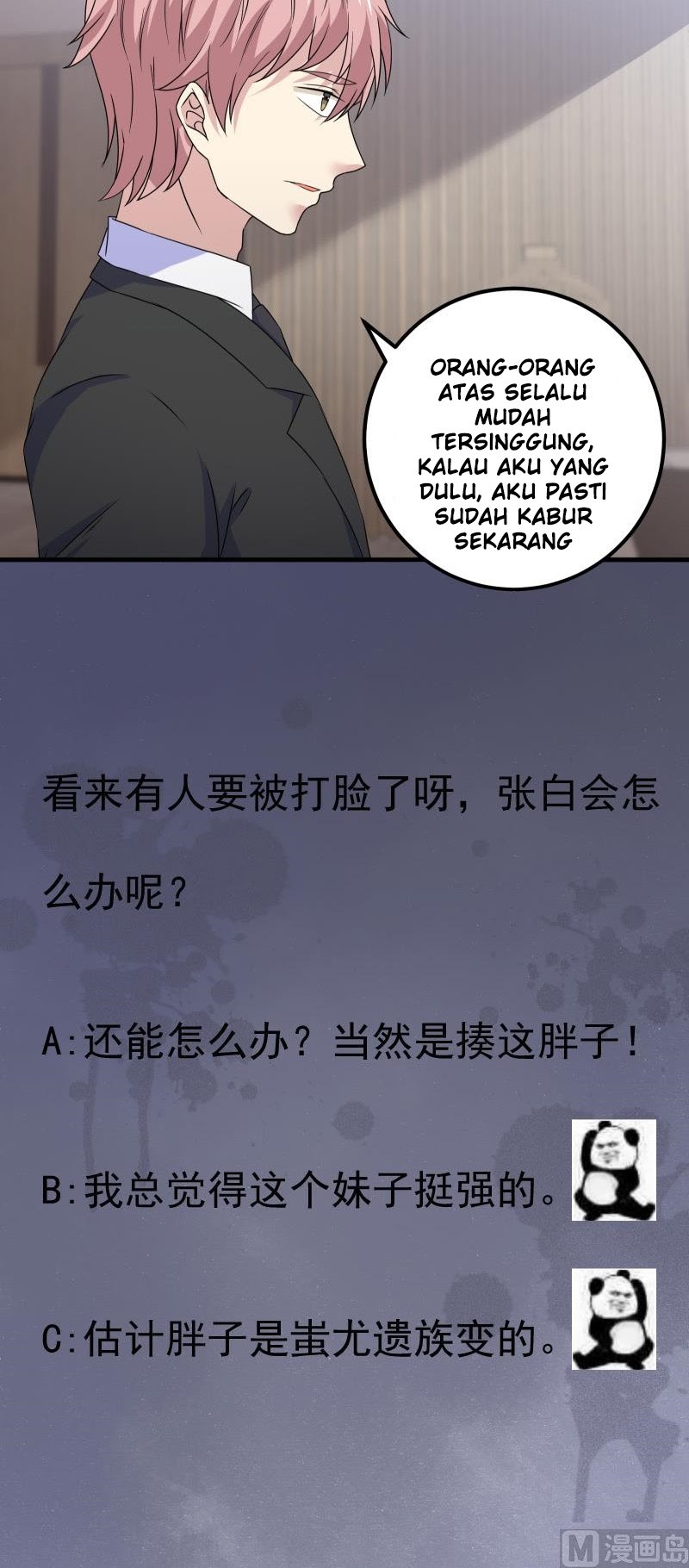 My Plug-in Spirit Ring Chapter 99 - halaman 10