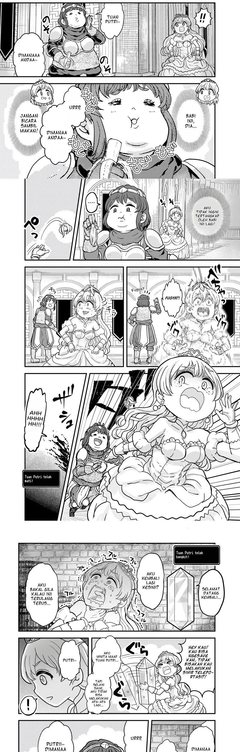 “My Princess You Must Die!” Said the Female Knight Chapter 1 - halaman 10