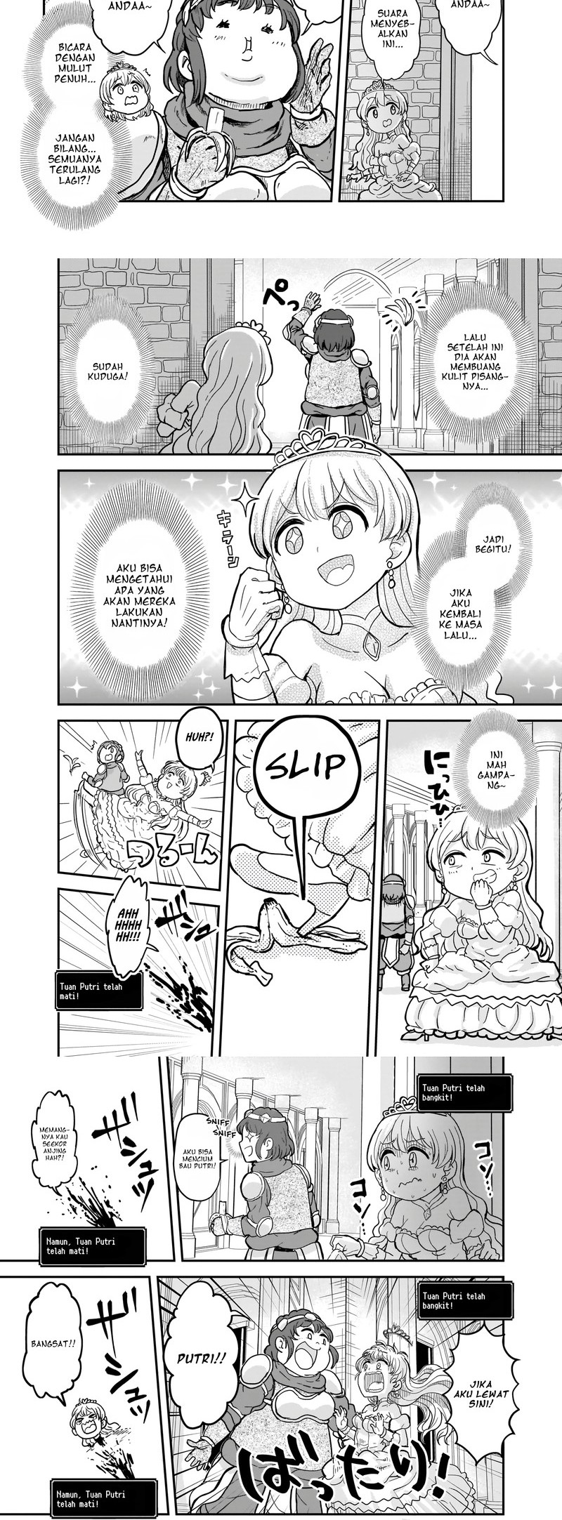 “My Princess You Must Die!” Said the Female Knight Chapter 1 - halaman 11