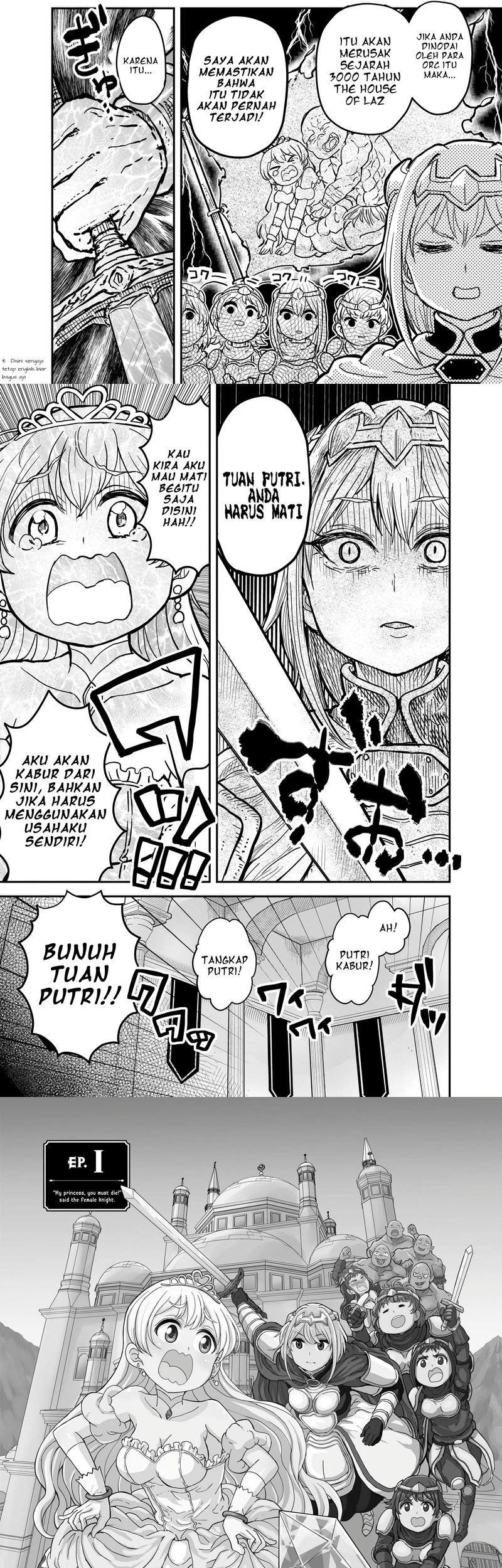 “My Princess You Must Die!” Said the Female Knight Chapter 1 - halaman 4