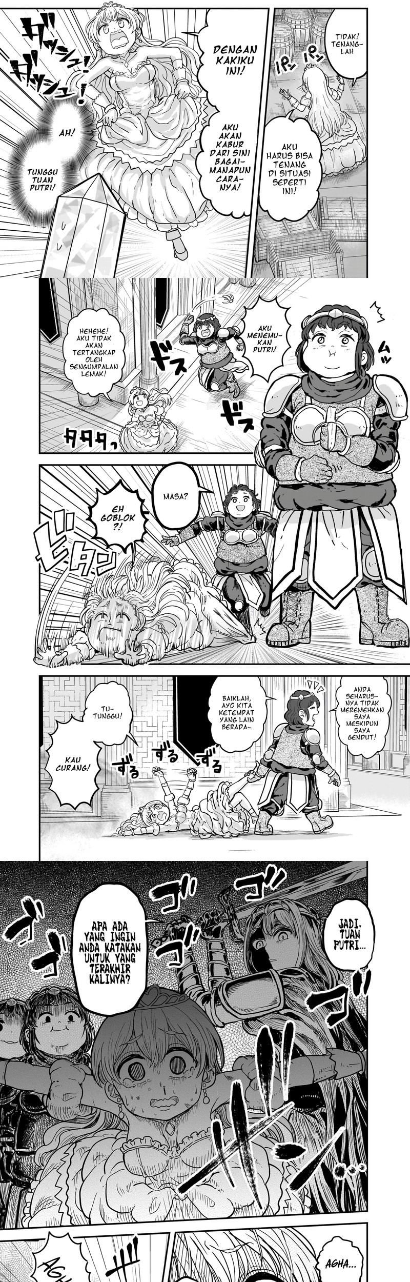 “My Princess You Must Die!” Said the Female Knight Chapter 1 - halaman 7