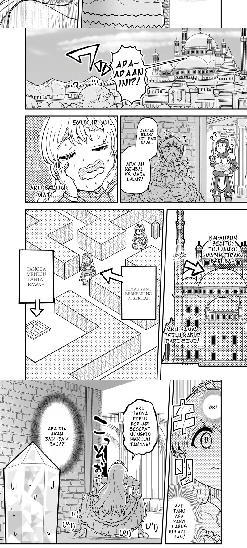 “My Princess You Must Die!” Said the Female Knight Chapter 1 - halaman 9