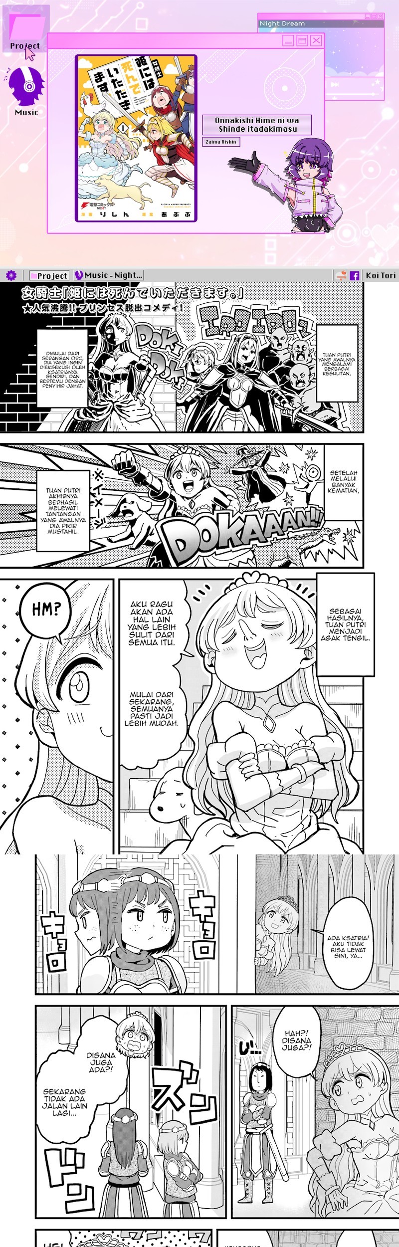 “My Princess You Must Die!” Said the Female Knight Chapter 3 - halaman 1