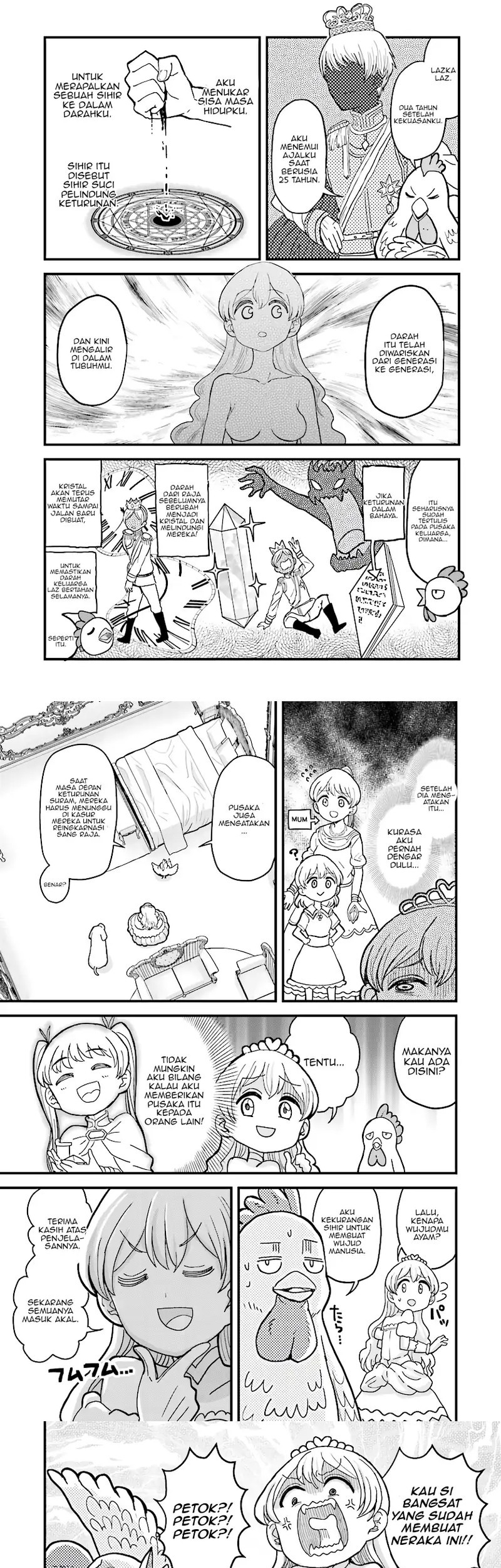 “My Princess You Must Die!” Said the Female Knight Chapter 5.1 - halaman 4