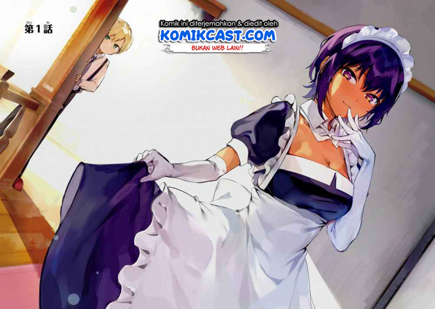 My Recently Hired Maid Is Suspicious Chapter 1 - halaman 5