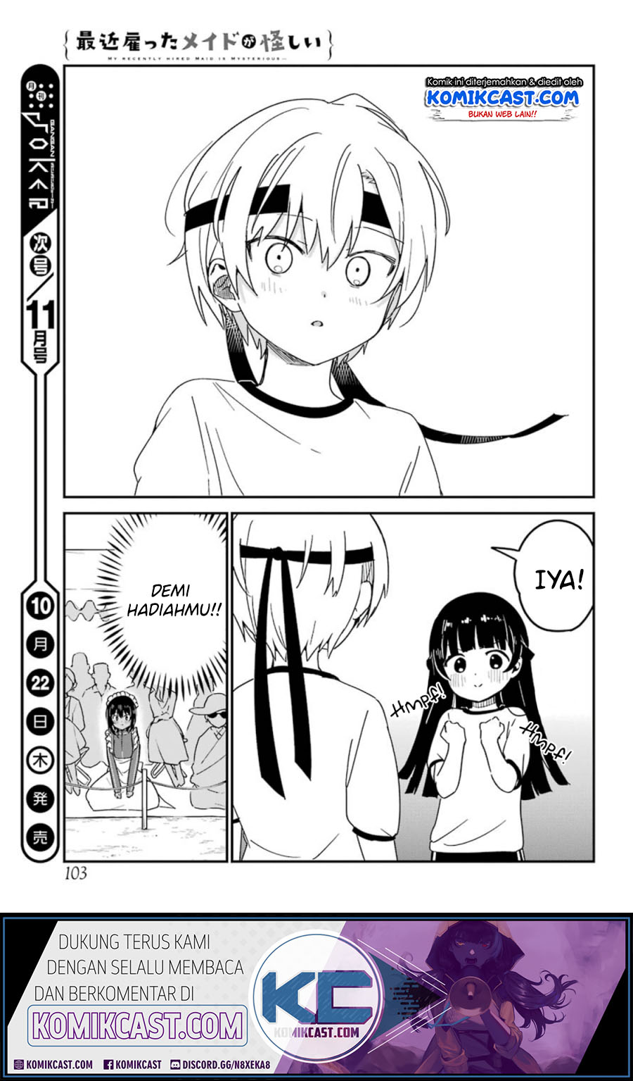 My Recently Hired Maid Is Suspicious Chapter 10 - halaman 11