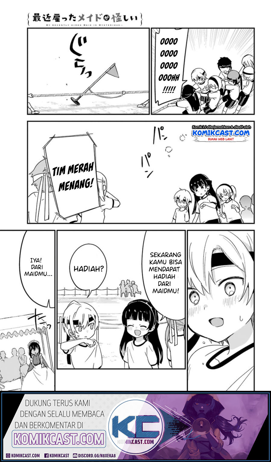 My Recently Hired Maid Is Suspicious Chapter 10 - halaman 13