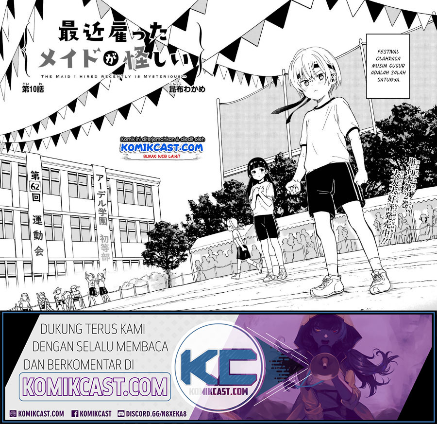 My Recently Hired Maid Is Suspicious Chapter 10 - halaman 3