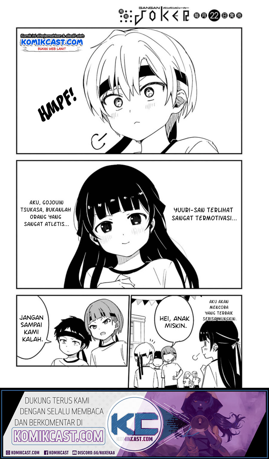 My Recently Hired Maid Is Suspicious Chapter 10 - halaman 4