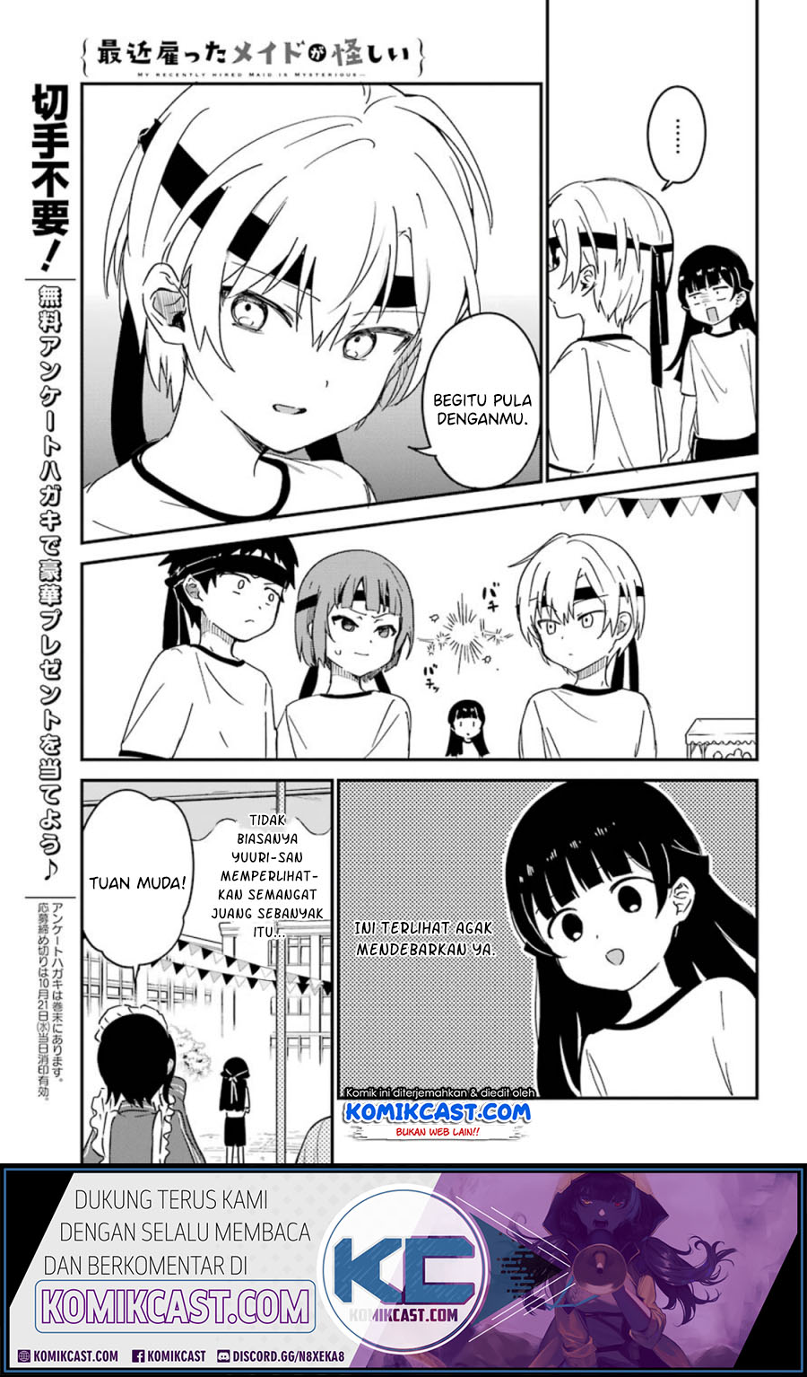 My Recently Hired Maid Is Suspicious Chapter 10 - halaman 5