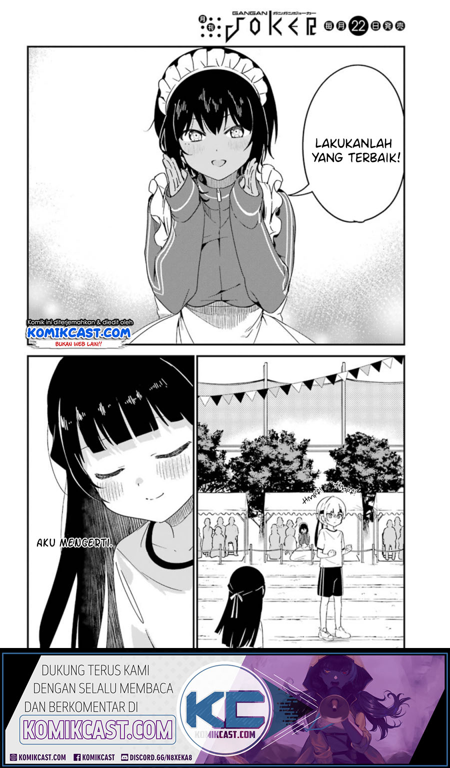 My Recently Hired Maid Is Suspicious Chapter 10 - halaman 6