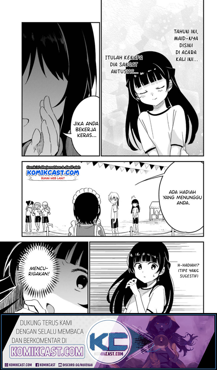 My Recently Hired Maid Is Suspicious Chapter 10 - halaman 7