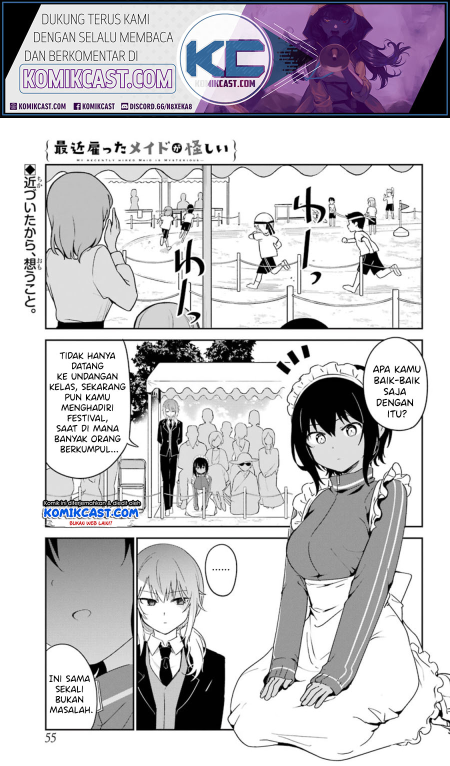 My Recently Hired Maid Is Suspicious Chapter 11 - halaman 2