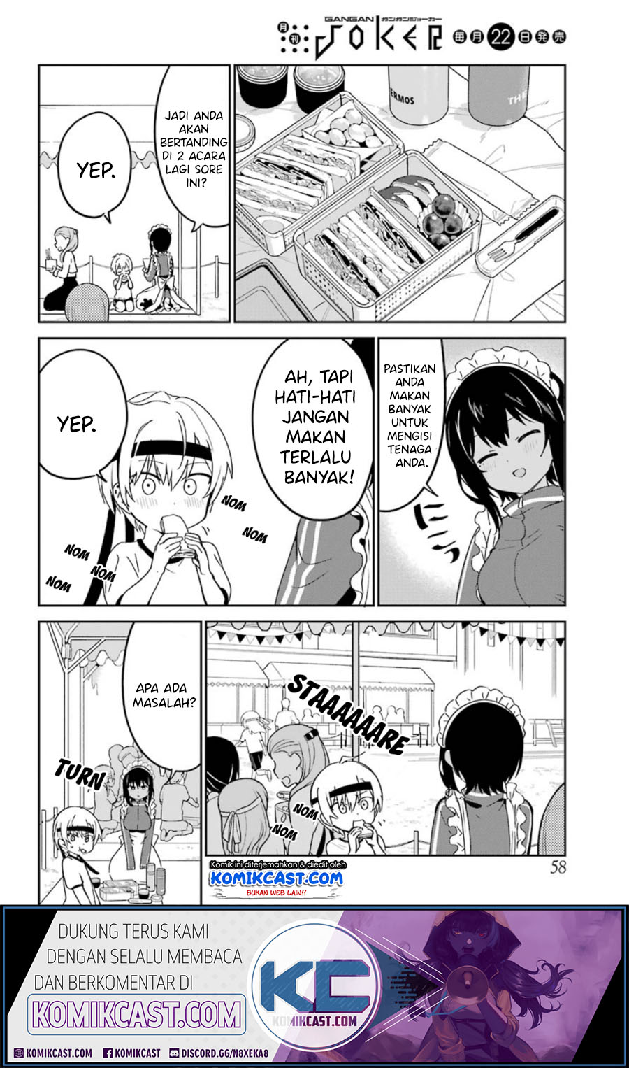 My Recently Hired Maid Is Suspicious Chapter 11 - halaman 5