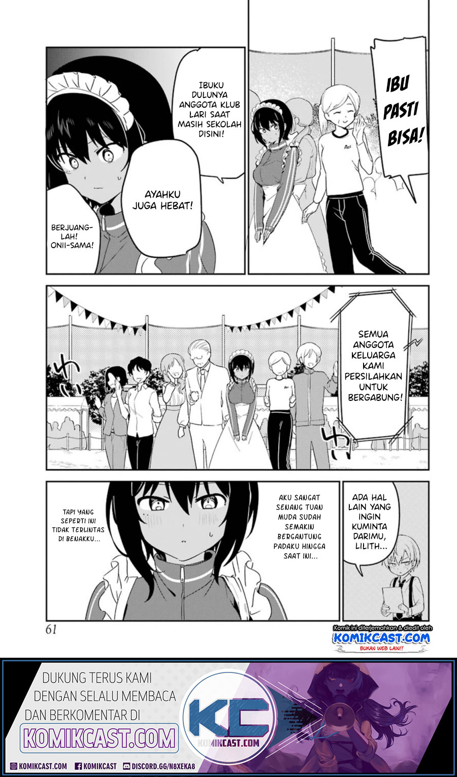 My Recently Hired Maid Is Suspicious Chapter 11 - halaman 8