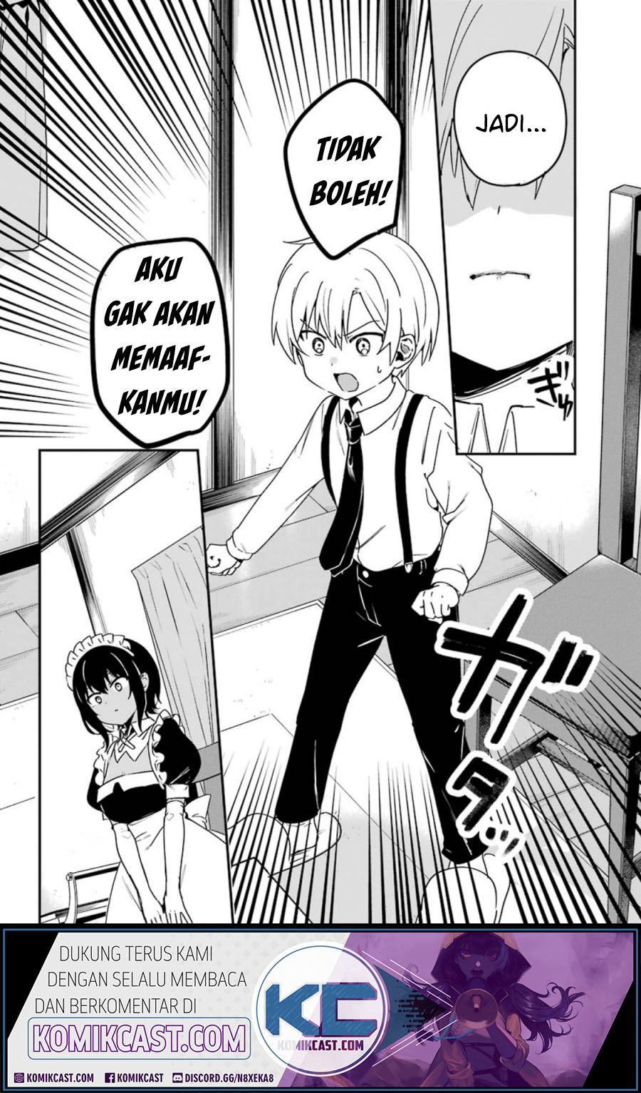My Recently Hired Maid Is Suspicious Chapter 12 - halaman 13