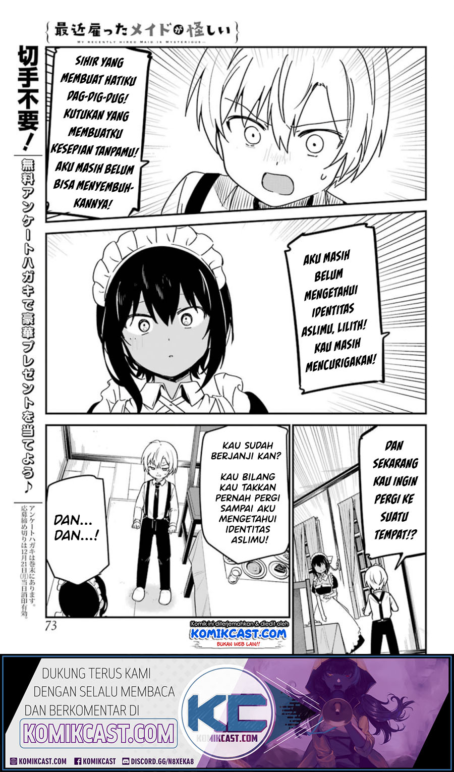 My Recently Hired Maid Is Suspicious Chapter 12 - halaman 14