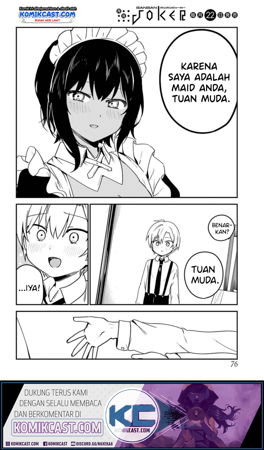 My Recently Hired Maid Is Suspicious Chapter 12 - halaman 17
