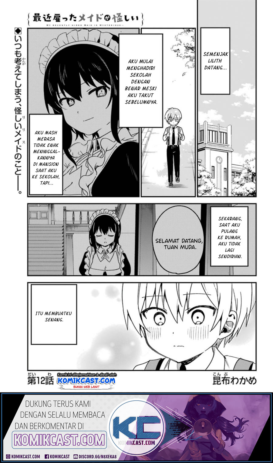 My Recently Hired Maid Is Suspicious Chapter 12 - halaman 2